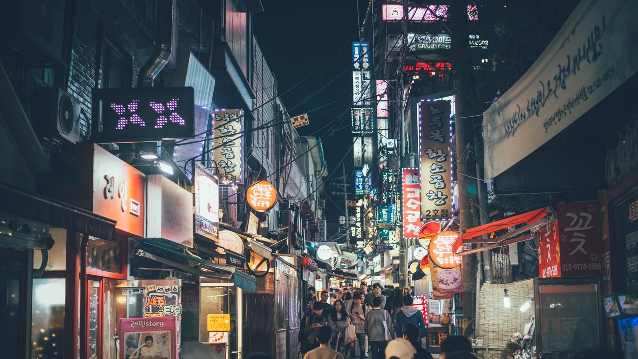 Korea eSIM 2026: Plans & Instant Connectivity