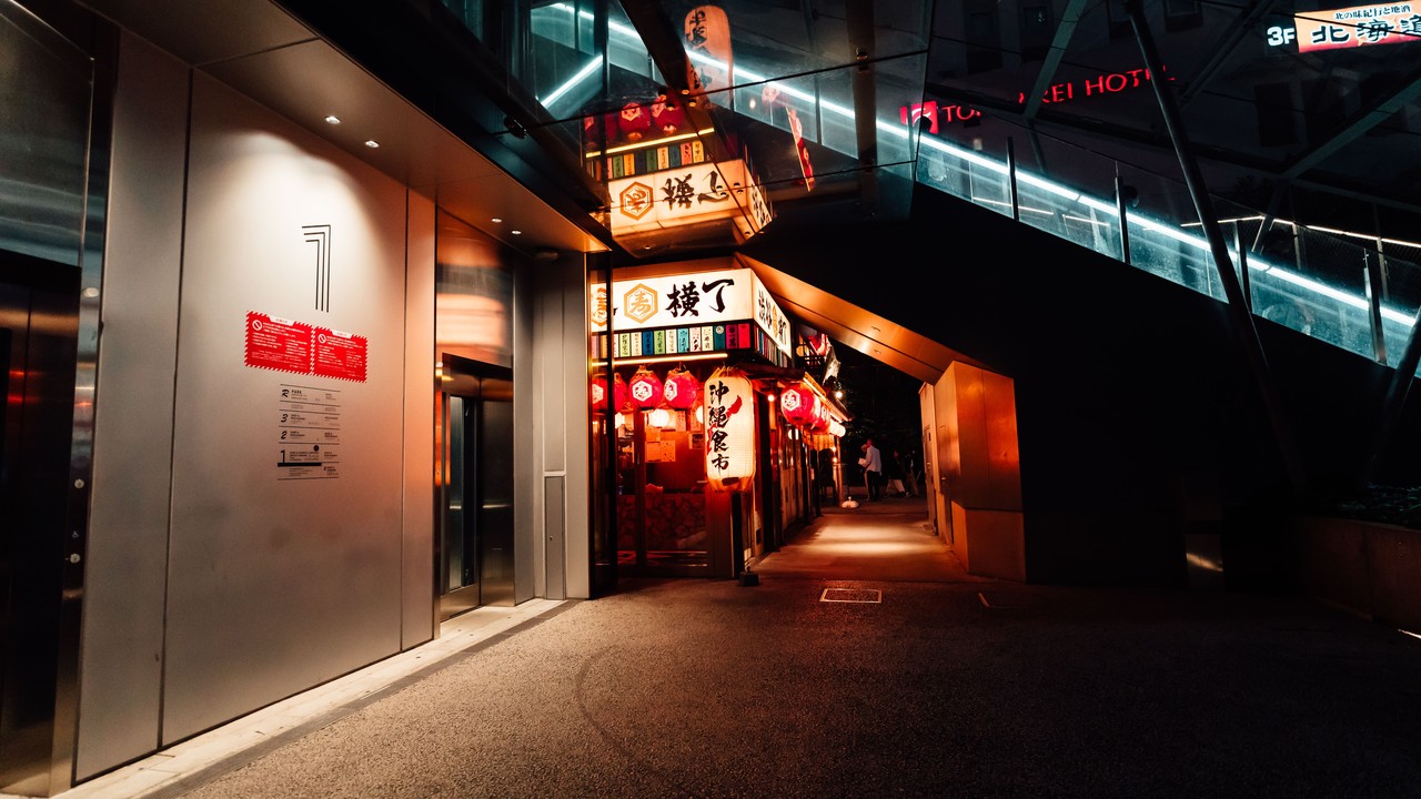 Japan eSIM 2026: Real Coverage, Plans From $1.71, and 60-Second Activation