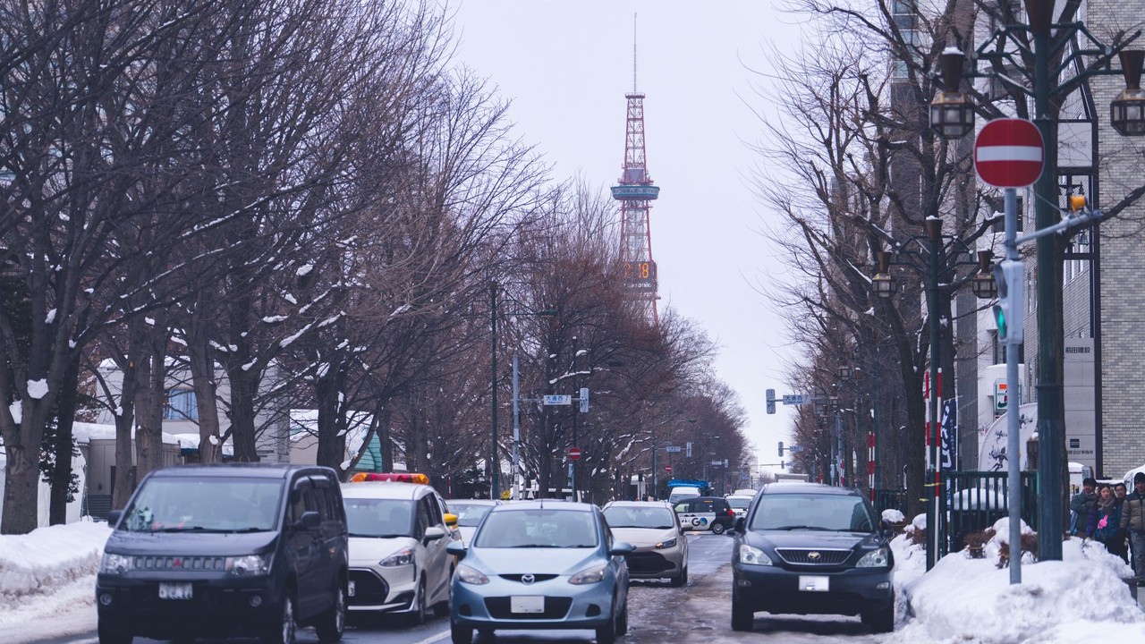 Best eSIM for Japan 2026: City to Ski Travel